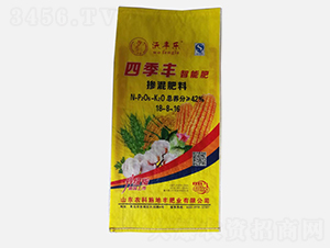 �ļ��S���ܓ����18-8-16-���S��(l��)-�r(n��ng)��ʩ���S