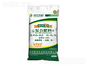 ��(f��)�Ϸ�15-15-15-����r(n��ng)��