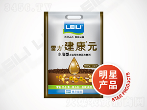 ��������Ԫ�����ЙC�I�B(y��ng)���Ƅ�-����