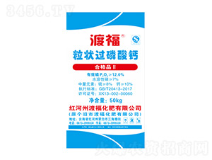 �����^�����}-�ɸ�-���S����