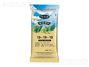 50kg�������19-19-19-���S����