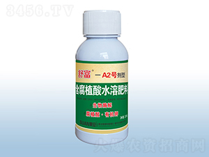 �渻��A2̖���ͺ���ֲ��ˮ�ܷ���-�ڰ�