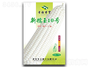 ��Ŵ��10̖(h��o)-Ŵ���׷N��-���S