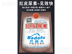 �tƤ����-��˹��