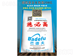 ������⛷ʣ���������������38-5-5-��˹��