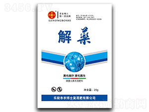 ��ˎ΢��Ԫ��ˮ�ܷ�-���r��ʿ