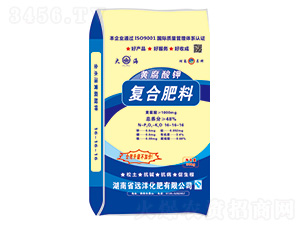 �S����⛏�(f��)�Ϸ���16-16-16-�h(yu��n)�󻯷�