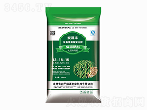 �󶹌��Ï�(f��)�����12-18-15-��Դ�r(n��ng)�I(y��)