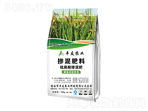 ����ˮ���������ᓽ���-�S���r(n��ng)�I(y��)