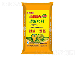 �{�ד����26-7-9-����ʢԴ-��Դ�r(n��ng)�I(y��)