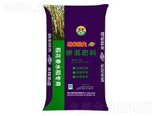 ������ˮ�����Ó������22-10-17-��Դ�r(n��ng)�I(y��)