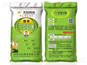 �����m������8���G����-С���N��-����N�I(y��)