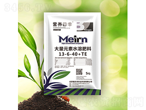 5kg����ʹ���Ԫ��ˮ�ܷ���13-6-40+TE-�I(y��ng)�B(y��ng)�ļ�-����(l��)��