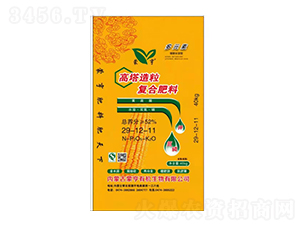 ���������ͺϷ�29-12-11-�ɺ�