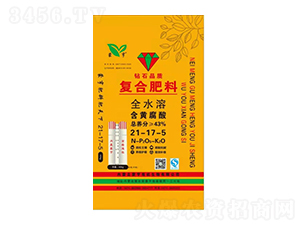 ȫˮ�܏ͺϷ�21-17-5-�ɺ�