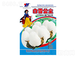 ��ѩ����-�޻��N��-��Դ�r(n��ng)�I(y��)