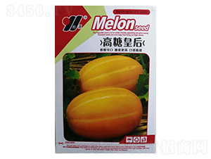 ���ǻʺ�-��ϷN��-��Դ�r(n��ng)�I(y��)