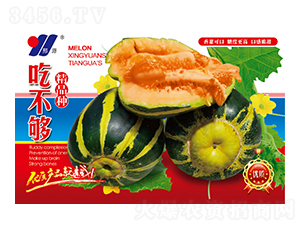 �Բ���Ʒ�N-��ϷN��-��Դ�r(n��ng)�I(y��)