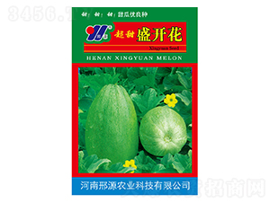 ����ʢ�_(k��i)��-��ϷN��-��Դ�r(n��ng)�I(y��)