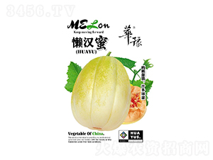 �Нh��-��ϷN��-��Դ�r(n��ng)�I(y��)