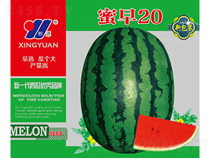 ����20-���ϷN��-��Դ�r(n��ng)�I(y��)