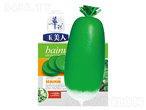 ������-���}���N��-��Դ�r(n��ng)�I(y��)