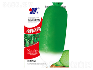 �G����̖(h��o)-���}���N��-��Դ�r(n��ng)�I(y��)