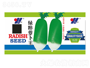 �G���}����-���}���N��-��Դ�r(n��ng)�I(y��)