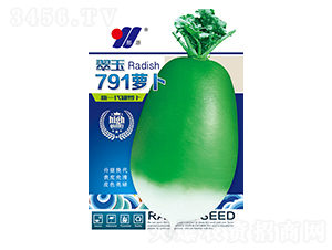 ����791�}��-���}���N��-��Դ�r(n��ng)�I(y��)