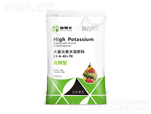 ����ʹ���Ԫ��ˮ�ܷ���13-6-40+TE-ʩ���S