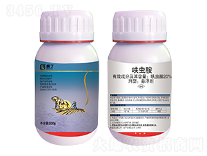 20%߻�x��-�趡����