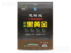 �VԴ�S�����-̼�����S��-����ʩ