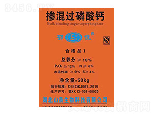 18%�����^�����}-����-ɽȪ����