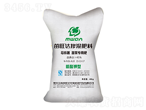 �R�����ˌ��Ó������15-13-17-�����_�r(n��ng)�I(y��)