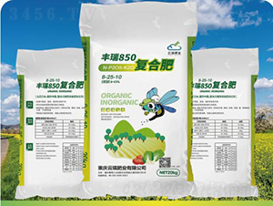 �ͺϷ���8-25-10-�S��850-����ʘI(y��)