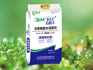 ����ֲ��ˮ�ܷ���16-5-12-�ٿ��S