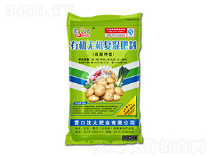 ��������ЙC�o�C��(f��)�����12-8-9-���ʘI(y��)