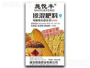 �������25-10-10-ʩ���S-Ⱥ�ڷʘI(y��)