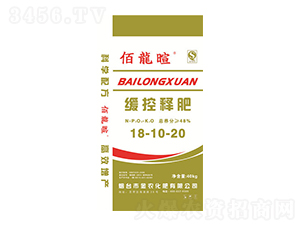 �����Ѿ���ጷ�18-10-20-���r(n��ng)����