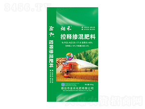 ��ጓ������20-17-8+TE-����-���r(n��ng)����