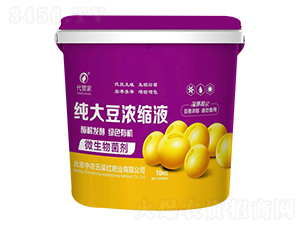 ����?ji��)�sҺ΢�������-�����t