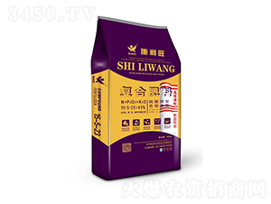 ���������ͺϷ���15-5-23-ʩ�����r(n��ng)�I(y��)