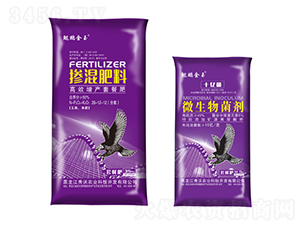 �ײͷʣ��������+΢�������-�����r�I(y��)