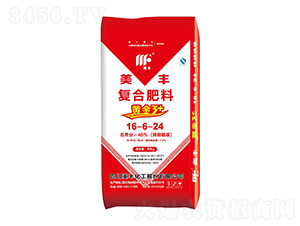 ��������ͺϷ���16-6-24-���S-�F(xi��n)���r�I(y��)