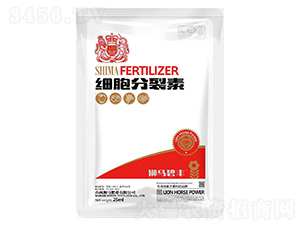 ��(x��)��������25ml-�{�R�ʘI(y��) 