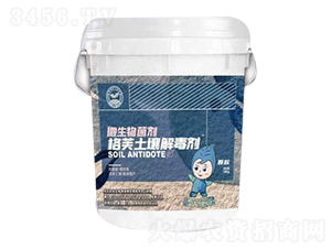 ��ܽ�����ⶾ�����w����-��ܽ�Ƽ�