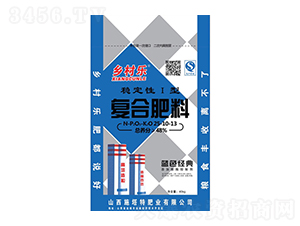 �ͺϷ���25-10-13-�l(xi��ng)�嘷-ʩ����