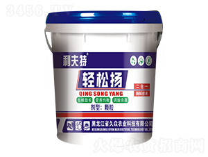 �p�ɓP(y��ng)-�����r(n��ng)�I(y��)