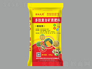 40kg���ď�(f��)�ϵV�|(zh��)����-���\(y��n)��Ұ