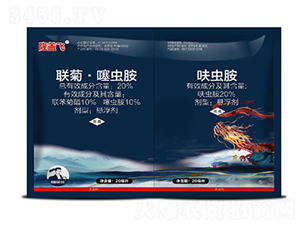 20%(li��n)�ա����x���Ҹ���+20%߻�x���Ҹ���-¡�w�w-�Z�_(d��)��